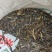 云南普洱茶工厂直销，一手货源，全国发货