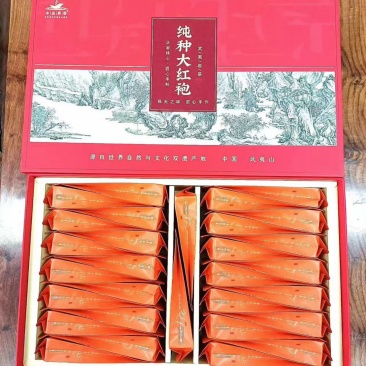 高端茶叶礼盒套装，厂家直销全国发货