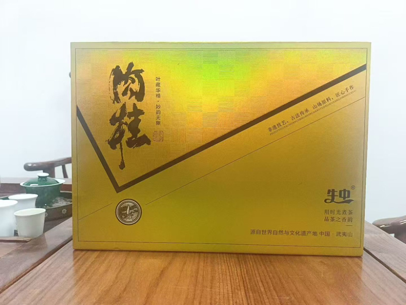 高端茶叶礼盒套装，厂家直销全国发货