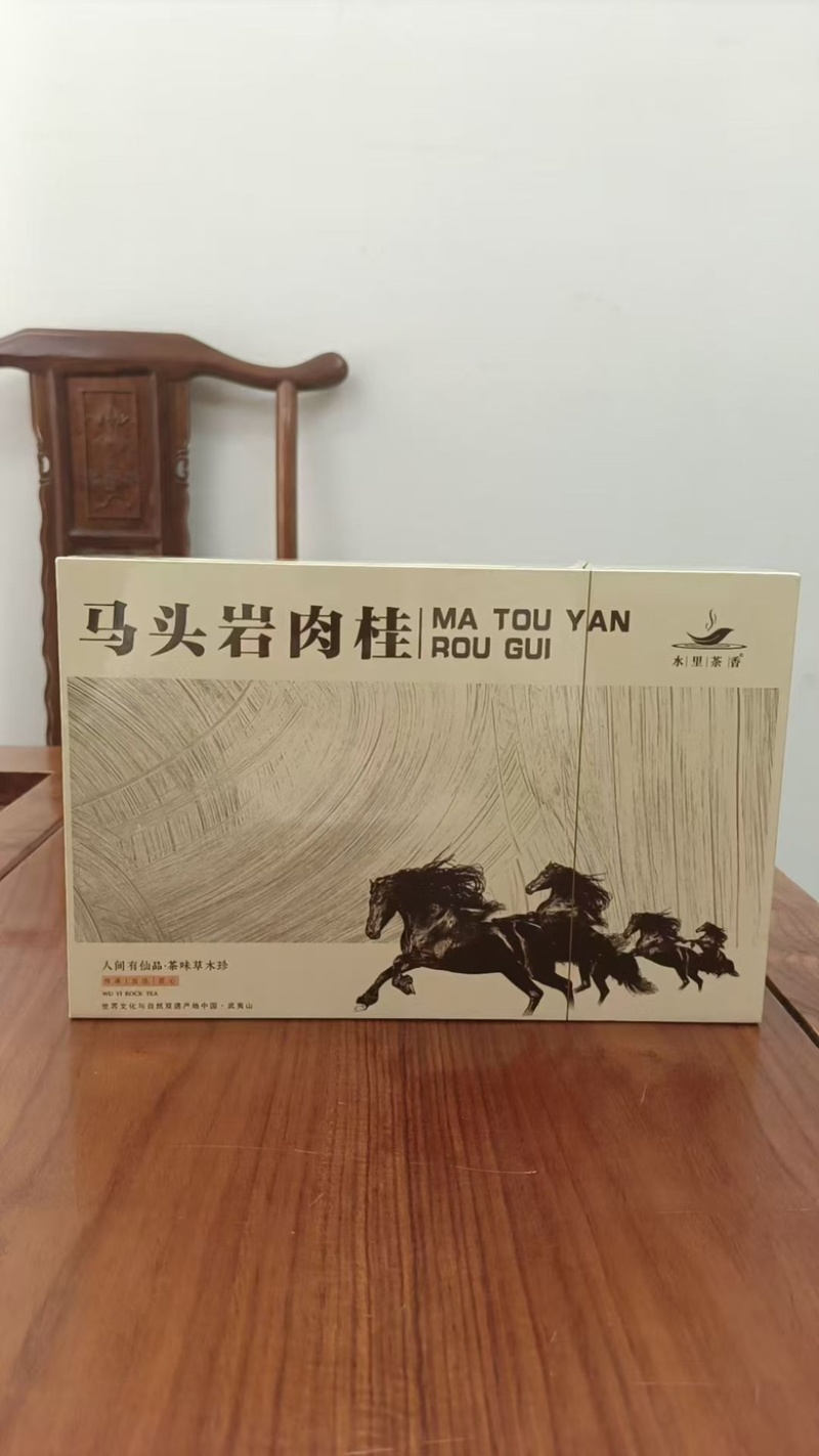 高端茶叶礼盒套装，厂家直销全国发货
