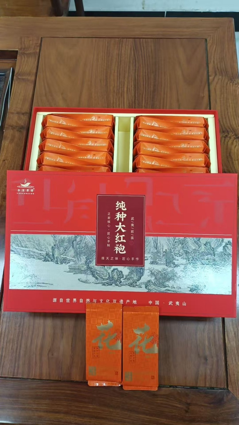 高端茶叶礼盒套装，厂家直销全国发货