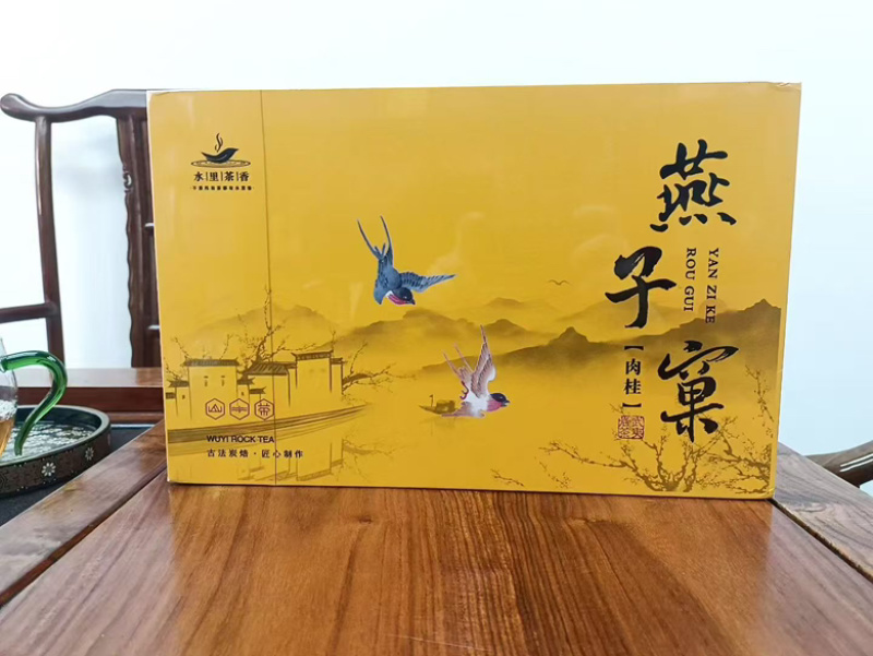 高端茶叶礼盒套装，厂家直销全国发货