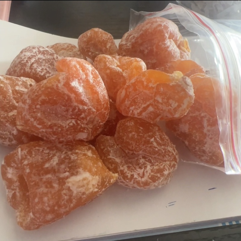 枇杷干地摊电商批发竹峰盐枇杷干甘草枇杷干糖果蜜饯果干