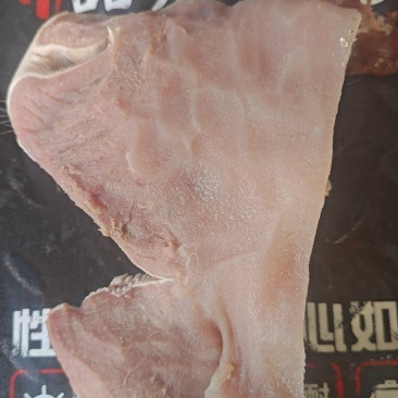 牛嘴巴