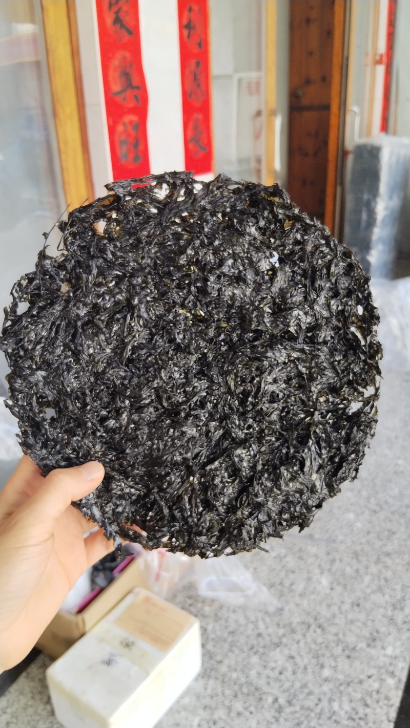 Ca特级龙海紫菜圆饼大碗三水四水五水优质好紫菜批发