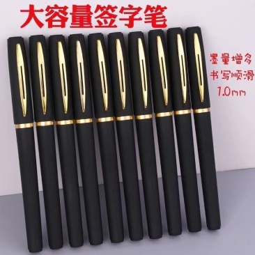 笔，大量现货供应，大量批发零售欢迎购买咨询打电话给我柯总