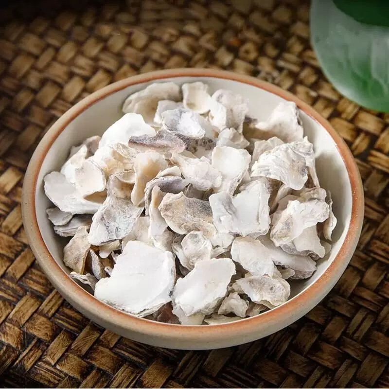 牡蛎中药材原料批发野生蚝牡蛎中药材锻牡蛎中药材批发中药材