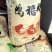 长粒香大米嘎嘎好吃，好山好水出好米