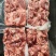 连肝肉头