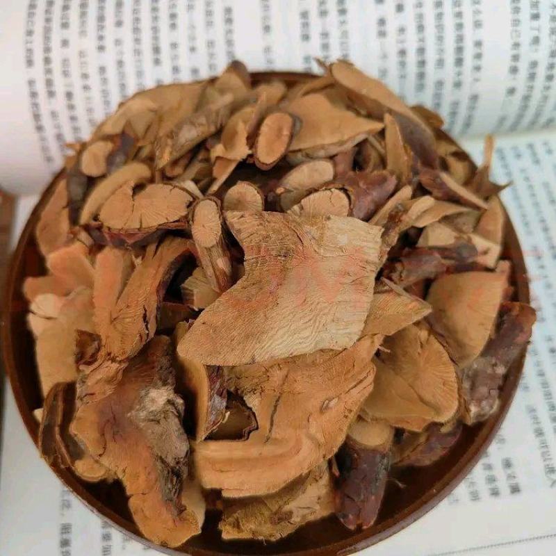 贵州野生刺梨根500包邮
