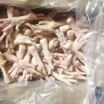单冻鸡爪50g左右