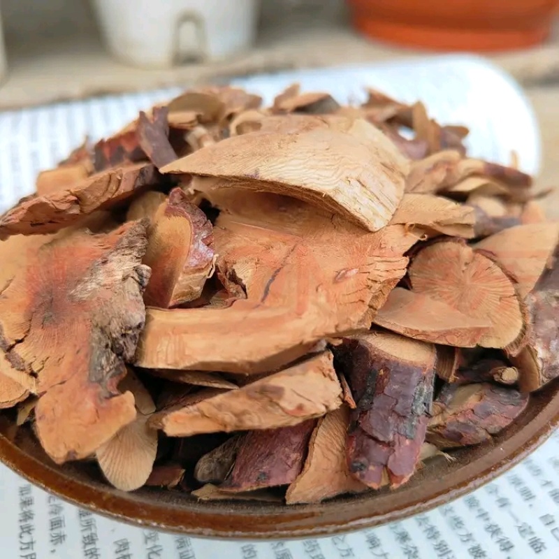 贵州野生刺梨根500包邮