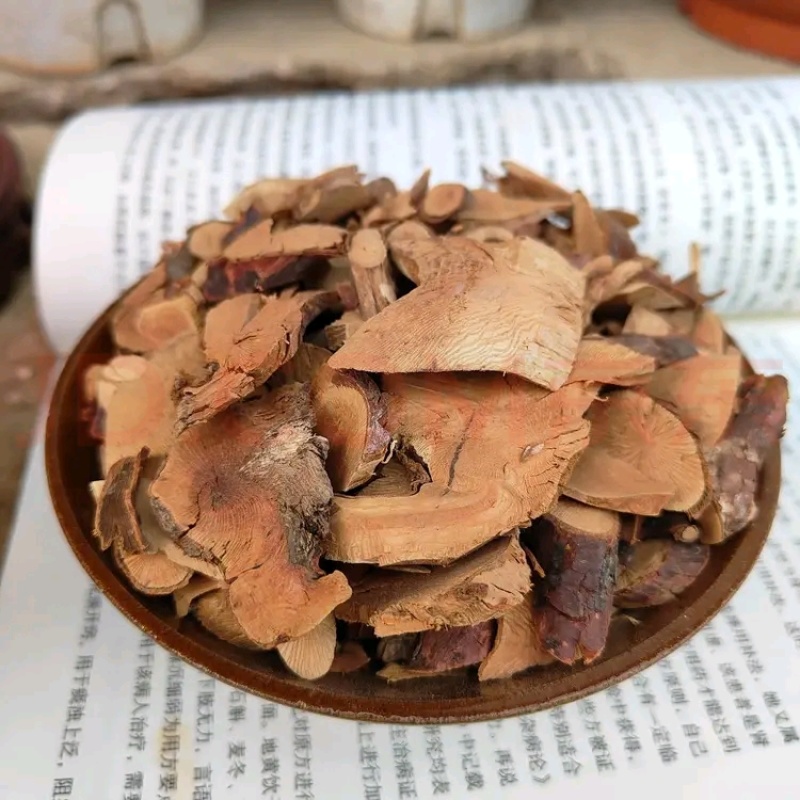贵州野生刺梨根500包邮