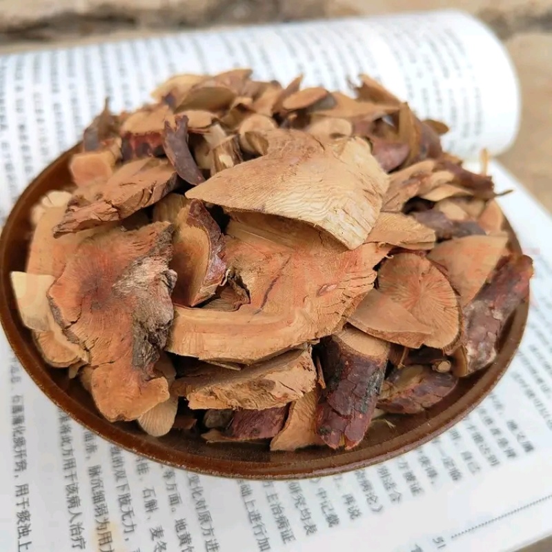 贵州野生刺梨根500包邮