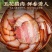 五花腊肉湖北恩施柴火烟熏腊肉五花肉