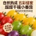 【盼达农业】五彩超甜千禧圣女果，基地直供