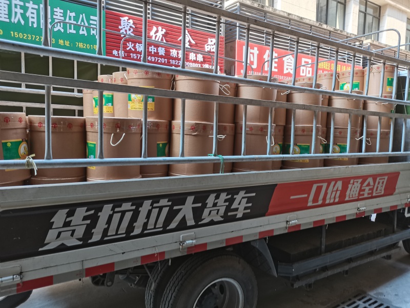 浓香鸡油批发