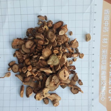 黑老虎根冷背中药材2斤起包邮量大优惠
