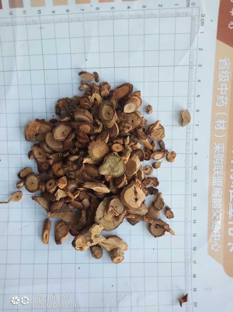 黑老虎根冷背中药材2斤起包邮量大优惠