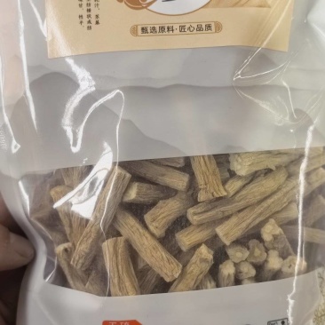 甘肃精品党参段段