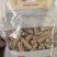 甘肃精品党参段段