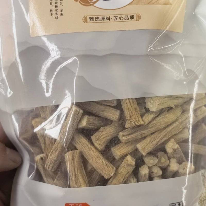甘肃精品党参段段