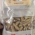 甘肃精品党参段段