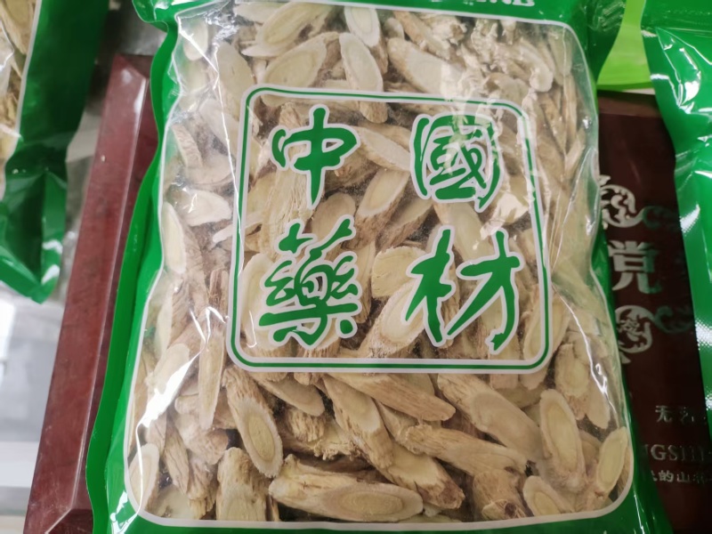 岷县原产地黄芪白条切片0.8-1.2有现货