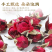 玫瑰花茶中药重瓣红玫瑰山东玫瑰花茶批发中药材原料批发