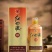 贵州红四渡酒厂，酱香型白酒