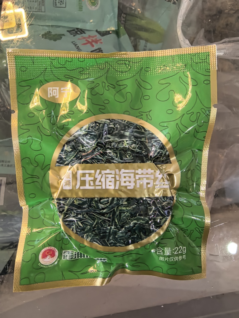 霞浦源头工厂日晒压缩海带丝电商一件代发