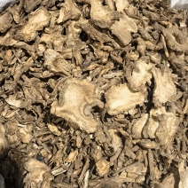独活今年新货实图拍摄欢迎咨询当天下单当天发货