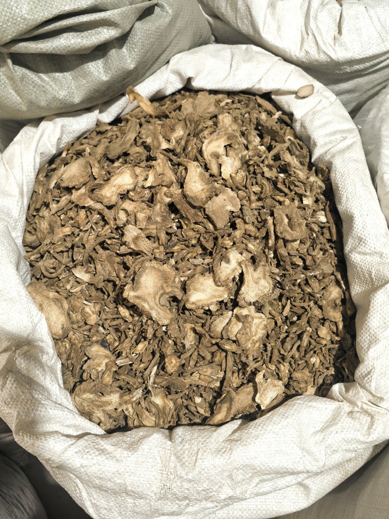 独活今年新货实图拍摄欢迎咨询当天下单当天发货
