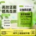 江西正立源生物有机肥发酵腐熟彻底营养全面