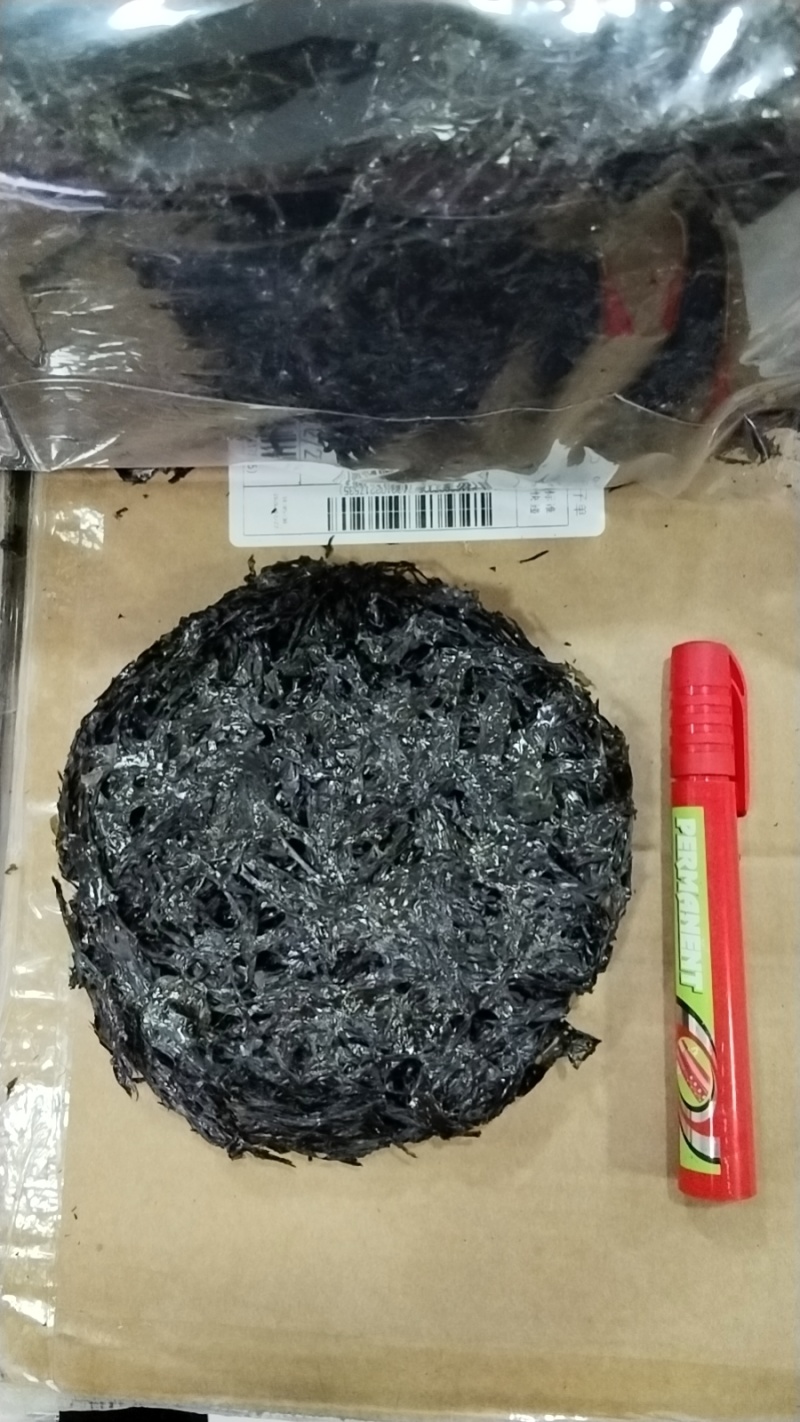 AAb特级龙海头水小碗圆饼高品质紫菜，高端珍品紫菜