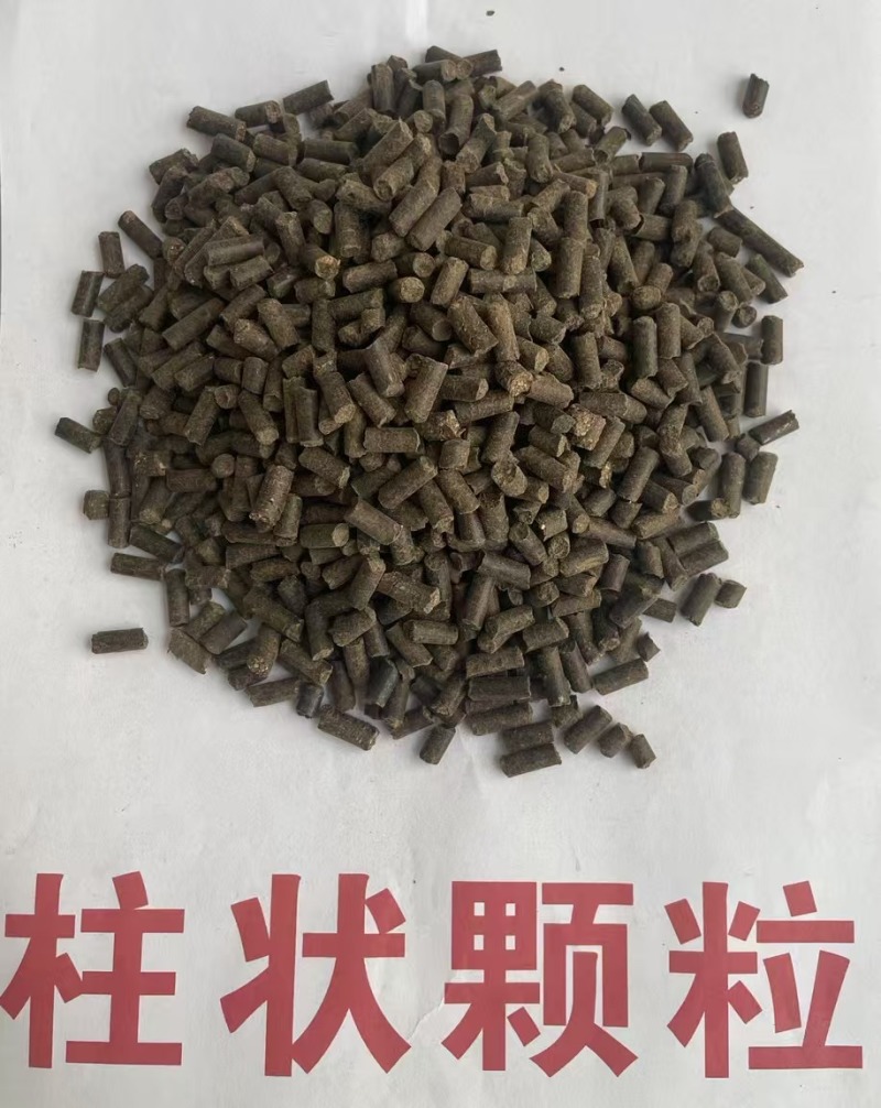炽繁豆粕柱状颗粒豆粕生物有机肥有效活菌5亿