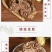 包邮）广西龙骨风500g泡酒料煲汤料中药材