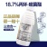 一帆18.7%丙环嘧菌酯玉米大斑病丙环唑嘧菌酯农药