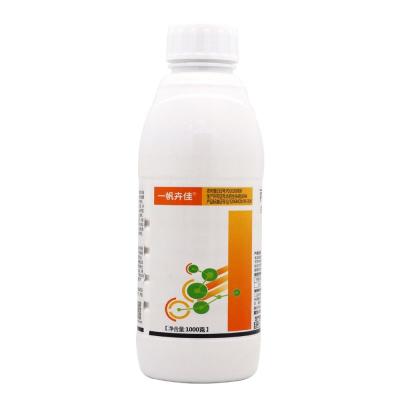 一帆18.7%丙环嘧菌酯玉米大斑病丙环唑嘧菌酯农药