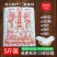 山东龙口特产粉丝2.5kg麻辣烫冒菜汤粉多用粉丝口感软