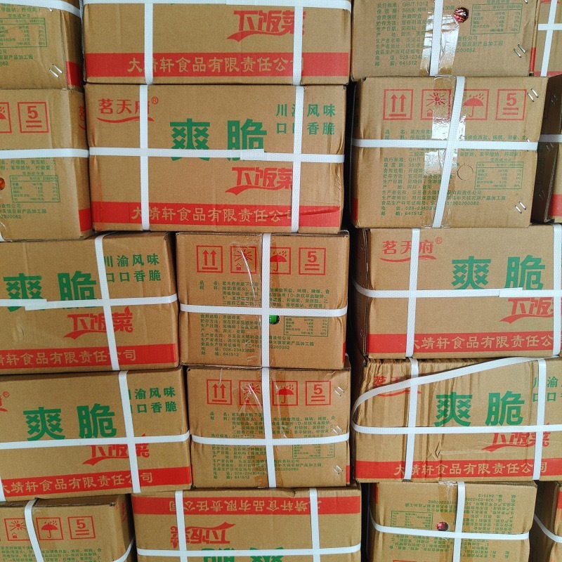 榨菜丝下饭菜口感爽脆展销会地摊江湖电商代发整箱30袋批发