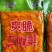 榨菜丝下饭菜口感爽脆展销会地摊江湖电商代发整箱30袋批发