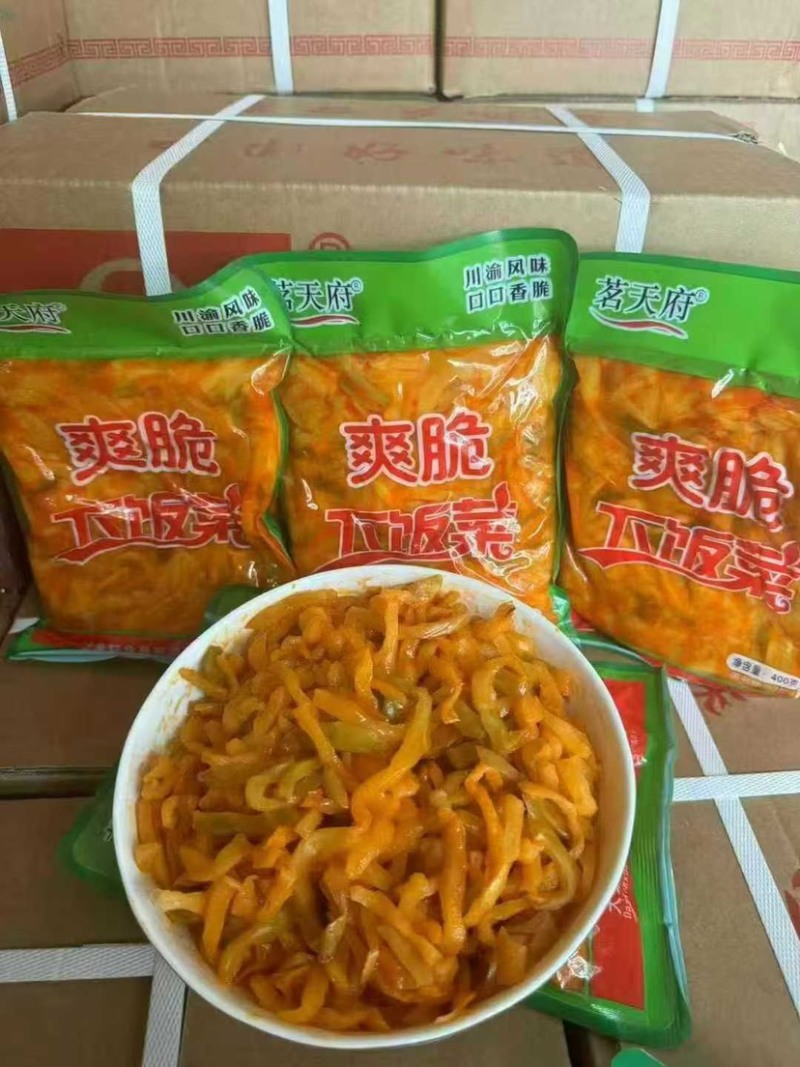 榨菜丝下饭菜口感爽脆展销会地摊江湖电商代发整箱30袋批发