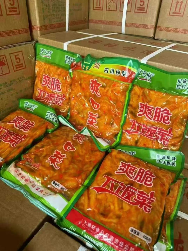 榨菜丝下饭菜口感爽脆展销会地摊江湖电商代发整箱30袋批发