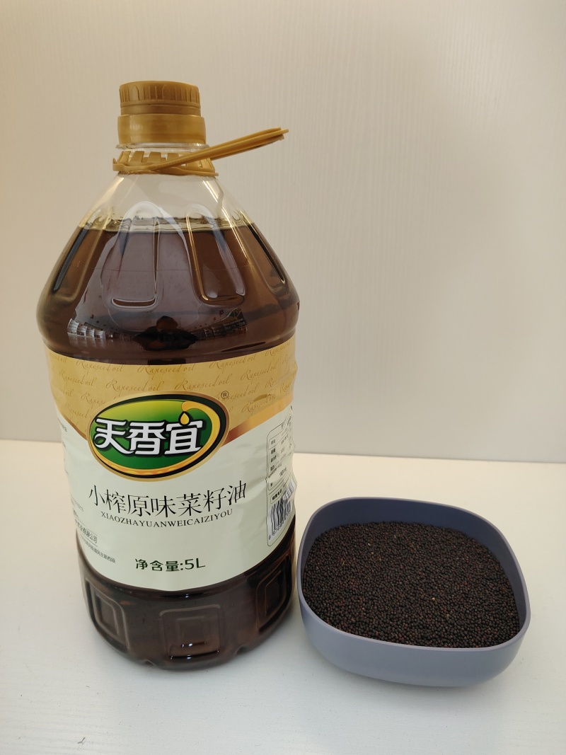 食用油
