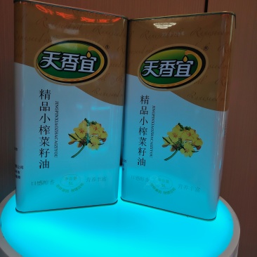 食用油