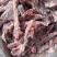新到羊尾骨，含肉率高，性价比高特价出售
