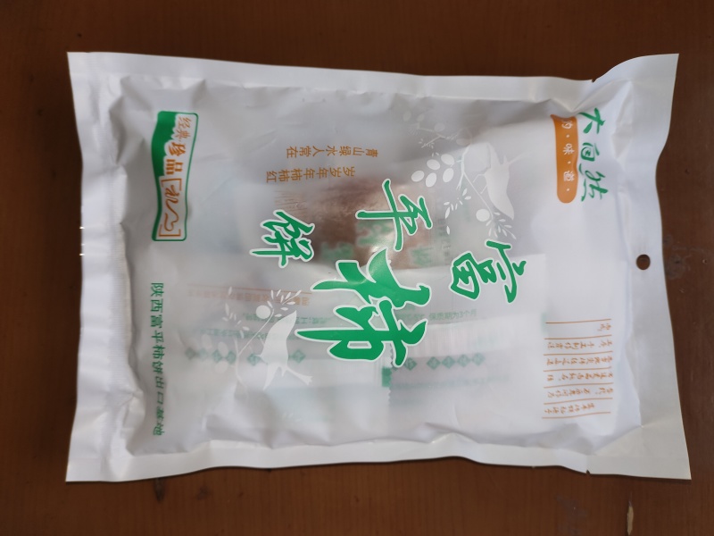 正宗陕西富平柿饼农家自制霜降特级流心吊饼现货24小时内发