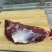 睢宁黄牛肉
