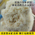 高孵化率黑水虻虫卵，养殖基地直发，长期合作，可一件代发。